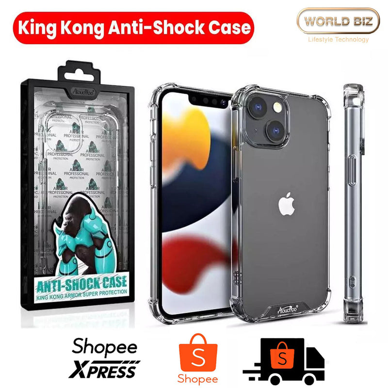 Atouchbo Anti-Shock Case